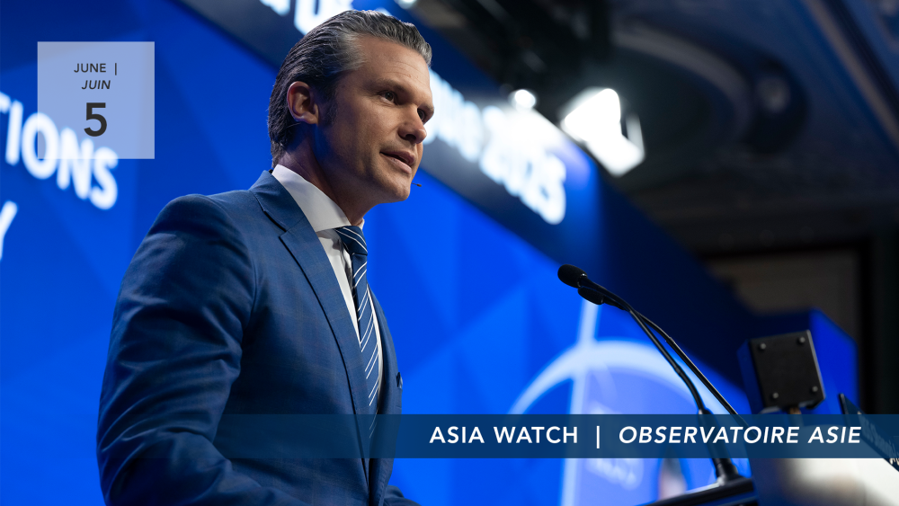 Asia Watch Banner